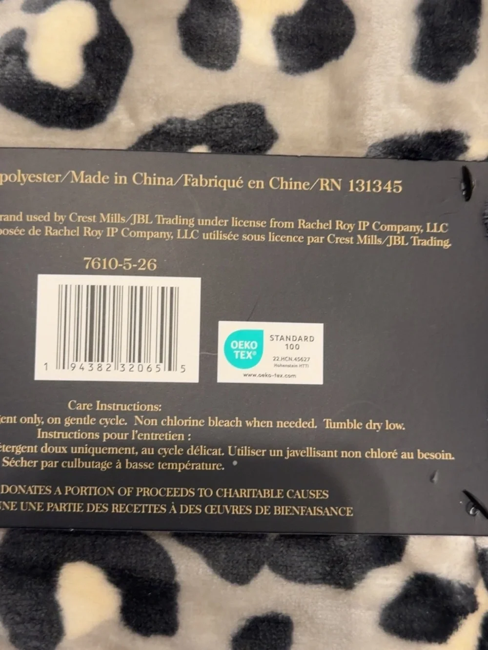 Rachel Rachel Roy Leopard Skull Plush Throw Blanket